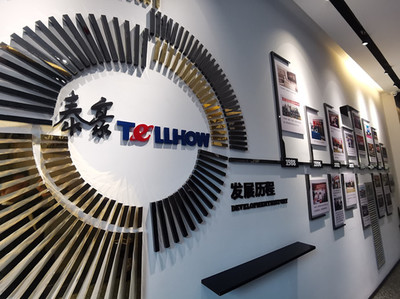 長三角一體化再出佳作 杭州江干泰豪德必易園開園 聚焦數字文化創意軟件開發