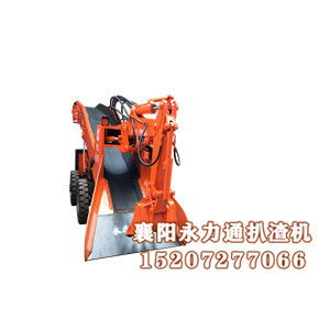 九臺120型礦用扒渣機(jī)規(guī)格齊全,160型礦用扒渣機(jī)價格多少