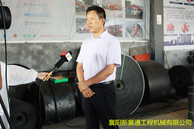 市電視臺(tái)關(guān)于&ldquo;永力通-新襄通扒渣機(jī)企業(yè)發(fā)展&rdquo;專題采訪