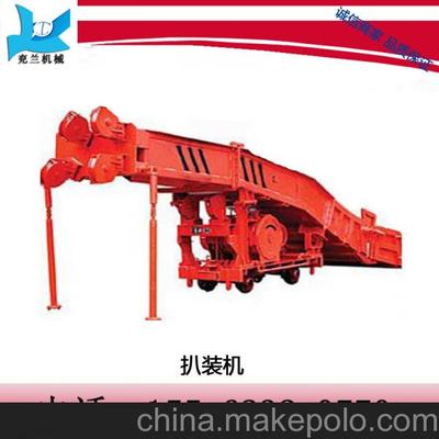 濟(jì)寧兗蘭專業(yè)生產(chǎn)P-90B耙斗裝巖機(jī) 扒裝機(jī) 扒渣機(jī) 耙斗裝巖機(jī)圖片,濟(jì)寧兗蘭專業(yè)生產(chǎn)P-90B耙斗裝巖機(jī) 扒裝機(jī) 扒渣機(jī) 耙斗裝巖機(jī)圖片大全,濟(jì)寧兗蘭礦山機(jī)械設(shè)備-